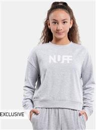 ΠΑΙΔΙΚΟ ΦΟΥΤΕΡ (9000108432-8235) NUFF