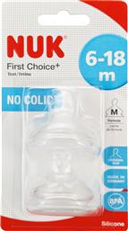 FIRST CHOICE PLUS NO COLIC MEDIUM TEAT 6-18M, 2 ΤΕΜΑΧΙΑ ΚΩΔ 10721265,ΘΗΛΗ ΣΙΛΙΚΟΝΗΣ ΜΕΣΑΙΟΥ ΜΕΓΕΘΟΥΣ ΚΑΤΑ ΤΩΝ ΚΟΛΙΚΩΝ ΓΙΑ ΒΡΕΦΙΚΕΣ ΦΟΡΜΟΥΛΕΣ NUK