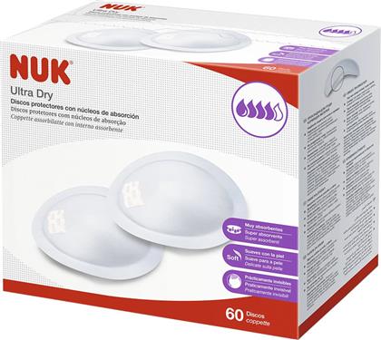 ULTRA DRY BREAST PADS WITH ABSORBENT CORE ΕΞΑΙΡΕΤΙΚΑ ΑΠΟΡΡΟΦΗΤΙΚΑ ΕΠΙΘΕΜΑΤΑ ΣΤΗΘΟΥΣ ΓΙΑ ΜΕΓΙΣΤΗ ΑΣΦΑΛΕΙΑ & ΑΝΕΣΗ 60 PADS NUK