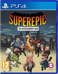 SUPEREPIC THE ENTERTAINMENT WAR - PS4 NUMSKULL GAMES από το PUBLIC