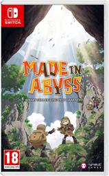 MADE IN ABYSS: BINARY STAR FALLING INTO DARKNESS - NINTENDO SWITCH NUMSKULL από το PUBLIC