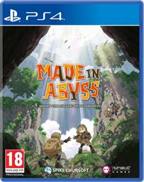 MADE IN ABYSS: BINARY STAR FALLING INTO DARKNESS - PS4 NUMSKULL