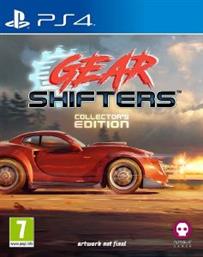 PS4 GEARSHIFTERS COLLECTOR EDITION NUMSKULL από το PLUS4U