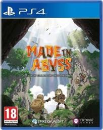 PS4 MADE IN ABYSS NUMSKULL