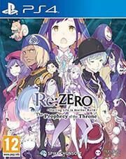 RE:ZERO - THE PROPHECY OF THE THRONE NUMSKULL
