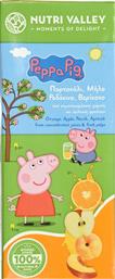 ΧΥΜΟΣ PEPPA PIG ΠΟΡΤΟΚΑΛΙ ΜΗΛΟ ΡΟΔΑΚΙΝΟ ΒΕΡΙΚΟΚΟ 250ML NUTRI VALLEY