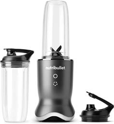 NB1206DG GREY 1200W ΜΠΛΕΝΤΕΡ NUTRIBULLET