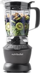 NBF500DG FULL SIZE BLENDER COMBO 1.8L 1200W ΜΠΛΕΝΤΕΡ ΜΕ 2 ΜΠΟΥΚΑΛΙΑ NUTRIBULLET