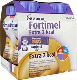 FORTIMEL EXTRA 2 KCAL/ML MOCCA ΠΟΣΙΜΟ ΘΡΕΠΤΙΚΟ ΣΚΕΥΑΣΜΑ ΠΛΟΥΣΙΟ ΣΕ ΠΡΩΤΕΙΝΕΣ, ΜΕΤΑΛΛΑ & ΙΧΝΟΣΤΟΙΧΕΙΑ ΓΙΑ ΤΗΝ ΑΝΤΙΜΕΤΩΠΙΣΗ ΠΡΟΒΛΗΜΑΤΩΝ ΥΠΟΣΙΤΙΣΜΟΥ & ΔΥΣΘΡΕΨΙΑΣ ΠΟΥ ΣΧΕΤΙΖΟΝΤΑΙ ΜΕ ΑΣΘΕΝΕΙΑ ΜΕ ΓΕΥΣΗ ΜΟΚΑ 4X200ML NUTRICIA