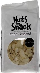 ΑΜΥΓΔΑΛΟ ΦΙΛΕ 150G NUTS FOR SNACK
