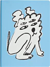 ΣΗΜΕΙΩΜΑΤΑΡΙΟ GRAPHIC L, UNCONDITIONAL LOVE X KRISTINA SUPERNOVA NUUNA