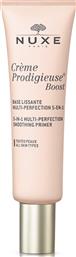 CREME PRODIGIEUSE BOOST 5IN1 MULTI-PERFECTION SMOOTHING PRIMER ΔΙΟΡΘΩΝΕΙ ΣΗΜΑΔΙΑ ΠΟΥ ΠΡΟΚΑΛΕΙ Ο ΣΥΓΧΡΟΝΟΣ ΤΡΟΠΟΣ ΖΩΗΣ 30ML NUXE