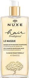 HAIR PRODIGIEUX PRE SHAMPOO NOURISHING MASK ΑΡΩΜΑΤΙΚΗ ΜΑΣΚΑ ΘΡΕΨΗΣ ΓΙΑ ΠΡΙΝ ΤΟ ΛΟΥΣΙΜΟ ΓΙΑ ΞΗΡΑ ΜΑΛΛΙΑ ΜΕ ΕΚΧΥΛΙΣΜΑ ΡΟΖ ΚΑΜΕΛΙΑΣ ΓΙΑ ΕΝΤΑΤΙΚΗ ΘΡΕΨΗ & ΜΕΤΑΞΕΝΙΑ ΥΦΗ 125ML NUXE από το PHARM24