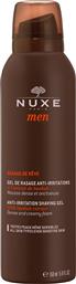 MEN ANTI-IRRITATION SHAVING GEL ΤΖΕΛ ΞΥΡΙΣΜΑΤΟΣ ΚΑΤΑ ΤΩΝ ΕΡΕΘΙΣΜΩΝ 150ML NUXE