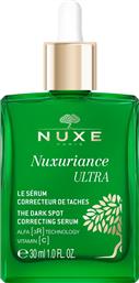 NUXURIANCE ULTRA THE DARK SPOT CORRECTING SERUM ΟΡΟΣ ΠΡΟΣΩΠΟΥ ΟΛΙΚΗΣ ΑΝΤΙΓΗΡΑΝΣΗΣ ΚΑΤΑ ΤΩΝ ΣΚΟΥΡΩΝ ΚΗΛΙΔΩΝ 30ML NUXE