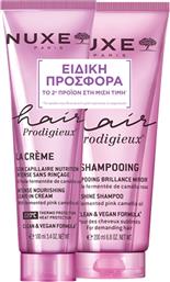 PROMO HAIR PRODIGIEUX INTENSE NOURISHING LEAVE-IN CREAM 100ML & HIGH SHINE SHAMPOO 200ML NUXE