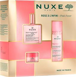 PROMO HUILE PRODIGIEUSE FLORALE MULTI-PURPOSE DRY OIL 50ML & VERY ROSE 3IN1 SOOTHING MICELLAR WATER 100ML & VERY ROSE LIP BALM 15G NUXE από το PHARM24