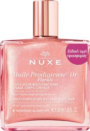 PROMO HUILE PRODIGIEUSE OR FLORALE MULTI-PURPOSE DRY OIL ΙΡΙΔΙΖΟΝ ΞΗΡΟ ΛΑΔΙ ΓΙΑ ΠΡΟΣΩΠΟ, ΣΩΜΑ & ΜΑΛΛΙΑ ΓΙΑ ΟΛΟΥΣ ΤΟΥΣ ΤΥΠΟΥΣ ΕΠΙΔΕΡΜΙΔΑΣ 50ML NUXE