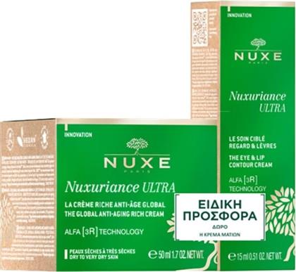 PROMO NUXURIANCE ULTRA THE GLOBAL ANTI-AGING RICH CREAM 50ML & ΔΩΡΟ THE EYE & LIP CONTOUR CREAM 15ML NUXE