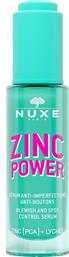 ZINC POWER BLEMISH & SPOT CONTROL SERUM ΟΡΟΣ ΠΡΟΣΩΠΟΥ ΚΑΤΑ ΤΩΝ ΑΤΕΛΕΙΩΝ & ΤΩΝ ΜΑΥΡΩΝ ΣΤΙΓΜΑΤΩΝ, ΕΜΠΛΟΥΤΙΣΜΕΝΟΣ ΜΕ ΨΕΥΔΑΡΓΥΡΟ [PCA] & ΕΚΧΥΛΙΣΜΑ ΛΙΤΣΙ ΓΙΑ ΕΠΙΔΕΡΜΙΔΕΣ ΜΕ ΤΑΣΗ ΓΙΑ ΑΚΜΗ 30ML NUXE
