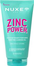 ZINC POWER PURIFYING CLEANSING GEL ΚΑΘΑΡΙΣΜΟΥ ΚΑΤΑ ΤΩΝ ΑΤΕΛΕΙΩΝ ΜΕ ΨΕΥΔΑΡΓΥΡΟ [PCA] & ΕΚΧΥΛΙΣΜΑ ΛΙΤΣΙ ΓΙΑ ΜΑΤ ΑΠΟΤΕΛΕΣΜΑ & ΣΥΣΦΙΞΗ ΤΩΝ ΠΟΡΩΝ ΣΕ ΕΠΙΔΕΡΜΙΔΕΣ ΜΕ ΤΑΣΗ ΓΙΑ ΑΚΜΗ 150ML NUXE