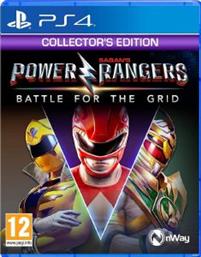 PS4 POWER RANGERS: BATTLE FOR THE GRID - COLLECTORS EDITION NWAY από το PLUS4U