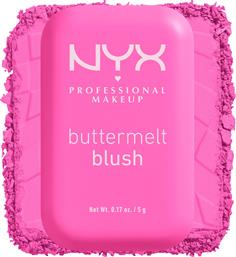 BUTTERMELT BLUSH ΡΟΥΖ ΜΕ ΕΝΤΟΝΟ ΧΡΩΜΑ COOL PINK​​​​​​​ 5G - MY BUTTA HALF NYX PROFESSIONAL MAKEUP