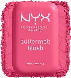 BUTTERMELT BLUSH ΡΟΥΖ ΜΕ ΕΝΤΟΝΟ ΧΡΩΜΑ & ΛΑΜΠΕΡΟ ΤΕΛΕΙΩΜΑ, SHIMMERING ROSE 5G - GETTING BUTTA NYX PROFESSIONAL MAKEUP