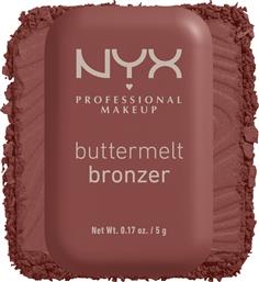 BUTTERMELT BRONZER ΣΕ ΜΟΡΦΗ ΠΟΥΔΡΑΣ ΜΕ ΜΕΤΑΞΕΝΙΑ ΥΦΗ 5G - 07 BUTTA DAYZ NYX PROFESSIONAL MAKEUP