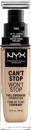 CAN'T STOP WON'T STOP FULL COVERAGE FOUNDATION 30ML NUDE NYX PROFESSIONAL MAKEUP από το ATTICA