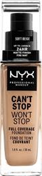 CAN'T STOP WON'T STOP FULL COVERAGE FOUNDATION 30ML SOFT BEIGE NYX PROFESSIONAL MAKEUP από το ATTICA