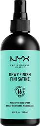 DEWY FINISH SETTING SPRAY ΣΤΑΘΕΡΟΠΟΙΗΤΙΚΟ ΜΑΚΙΓΙΑΖ ΜΕ ΣΑΤΙΝΕ ΑΠΟΤΕΛΕΣΜΑ & ΔΙΑΡΚΕΙΑΣ ΜΕΧΡΙ 16 ΩΡΕΣ 180ML NYX PROFESSIONAL MAKEUP