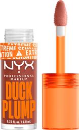 DUCK PLUMP EXTREME SENSATION PLUMPING GLOSS LIP GLOSS ΜΕ ΠΙΚΑΝΤΙΚΟ ΤΖΙΝΤΖΕΡ ΓΙΑ ΣΑΡΚΩΔΗ ΧΕΙΛΗ 7ML - 05 BROWN OF APPLAUSE NYX PROFESSIONAL MAKEUP