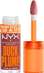 DUCK PLUMP EXTREME SENSATION PLUMPING GLOSS LIP GLOSS ΜΕ ΠΙΚΑΝΤΙΚΟ ΤΖΙΝΤΖΕΡ ΓΙΑ ΣΑΡΚΩΔΗ ΧΕΙΛΗ 7ML - 08 MAUVE OUT OF MY WAY NYX PROFESSIONAL MAKEUP