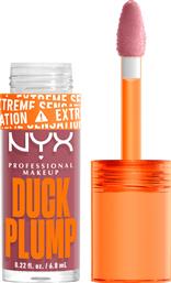 DUCK PLUMP EXTREME SENSATION PLUMPING GLOSS LIP GLOSS ΜΕ ΠΙΚΑΝΤΙΚΟ ΤΖΙΝΤΖΕΡ ΓΙΑ ΣΑΡΚΩΔΗ ΧΕΙΛΗ 7ML - 10 LILAC ON LOCK NYX PROFESSIONAL MAKEUP