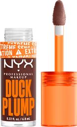 DUCK PLUMP EXTREME SENSATION PLUMPING GLOSS LIP GLOSS ΜΕ ΠΙΚΑΝΤΙΚΟ ΤΖΙΝΤΖΕΡ ΓΙΑ ΣΑΡΚΩΔΗ ΧΕΙΛΗ 7ML - 15 TWICE THE SPICE NYX PROFESSIONAL MAKEUP