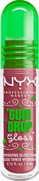 GUM DROP HYDRATING GLOSS SERUM ΕΝΥΔΑΤΙΚΟ ΣΕΡΟΥΜ ΧΕΙΛΙΩΝ ΓΙΑ 12 ΩΡΕΣ ΜΕ ΠΛΟΥΣΙΑ ΛΑΜΨΗ & ΕΝΤΟΝΟ ΧΡΩΜΑ 5ML - BUBBLEGUM BURST NYX PROFESSIONAL MAKEUP
