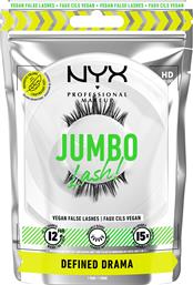 JUMBO LASH! VEGAN FALSE LASHES ΨΕΥΤΙΚΕΣ ΒΛΕΦΑΡΙΔΕΣ ΓΙΑ ΚΑΘΗΛΩΤΙΚΟ ΟΓΚΟ 1 ΤΕΜΑΧΙΟ - 08 DEFINED DRAMA NYX PROFESSIONAL MAKEUP