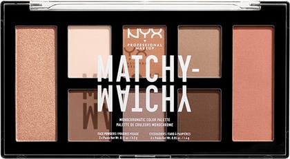 MATCHY-MATCHY MONOCHROMATIC COLOR PALETTE TAUPE NYX PROFESSIONAL MAKEUP από το ATTICA