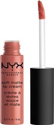 SOFT MATTE LIP CREAM ΜΑΤ ΚΡΕΜΑ ΧΕΙΛΙΩΝ ΜΕ ΕΞΑΙΡΕΤΙΚΑ ΠΛΟΥΣΙΟ ΧΡΩΜΑ & ΜΕΓΑΛΗ ΔΙΑΡΚΕΙΑ 8ML - CANNES NYX PROFESSIONAL MAKEUP