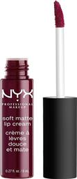 SOFT MATTE LIP CREAM ΜΑΤ ΚΡΕΜΑ ΧΕΙΛΙΩΝ ΜΕ ΕΞΑΙΡΕΤΙΚΑ ΠΛΟΥΣΙΟ ΧΡΩΜΑ & ΜΕΓΑΛΗ ΔΙΑΡΚΕΙΑ 8ML - COPENHAGEN NYX PROFESSIONAL MAKEUP