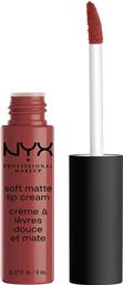 SOFT MATTE LIP CREAM ΜΑΤ ΚΡΕΜΑ ΧΕΙΛΙΩΝ ΜΕ ΕΞΑΙΡΕΤΙΚΑ ΠΛΟΥΣΙΟ ΧΡΩΜΑ & ΜΕΓΑΛΗ ΔΙΑΡΚΕΙΑ 8ML - ROME NYX PROFESSIONAL MAKEUP