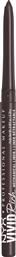 VIVID RICH MECHANICAL PENCIL 01 AMBER STUNNER ΜΟΛΥΒΙ ΜΑΤΙΩΝ ΜΕ ΜΑΤ ΑΠΟΤΕΛΕΣΜΑ 1 ΤΕΜΑΧΙΟ - 15 SMOKIN TOPAZ NYX PROFESSIONAL MAKEUP από το PHARM24