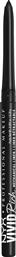 VIVID RICH MECHANICAL PENCIL 01 AMBER STUNNER ΜΟΛΥΒΙ ΜΑΤΙΩΝ ΜΕ ΜΑΤ ΑΠΟΤΕΛΕΣΜΑ 1 ΤΕΜΑΧΙΟ - 16 ALWAYS ONYX