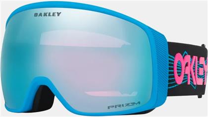 FLIGHT TRACKER L (9000265509-93020) OAKLEY