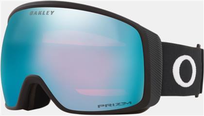 FLIGHT TRACKER L (9000265510-18910) OAKLEY