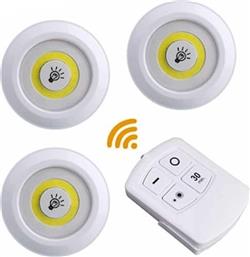 3 PACK COB LED WIRELESS AUTOMATIC WITH REMOTE CONTROL LIGHT YL-M-411 WHITE OEM