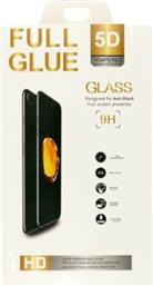 5D FULL GLUE 9H GLASS HUAWEI H/Q - HUAWEI P30 LITE - ΜΑΥΡΟ OEM