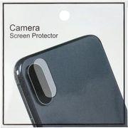 5D FULL GLUE CAMERA TEMPERED GLASS FOR SAMSUNG GALAXY S25 PLUS BLACK OEM