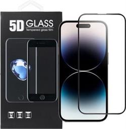 5D FULL GLUE TEMPERED GLASS FOR IPHONE 14 PRO BLACK OEM από το PLUS4U